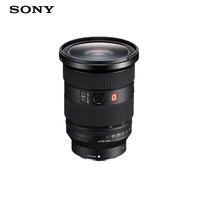 Sony Полнокадровый зум-объектив FE 24-70mm f/2.8 GM II (Китайская версия)