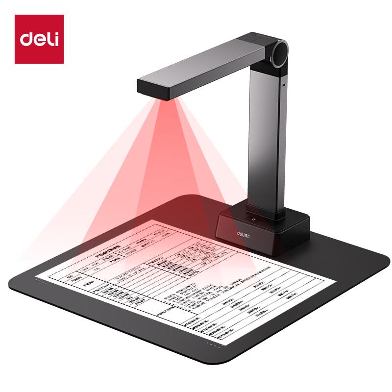 Deli GK146 Smart Document Camera CN plug (adapter included)