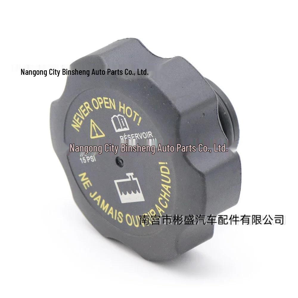 Крышка радиатора охлаждения двигателя Chevrolet/GMC для Silverado, Tahoe, Encore