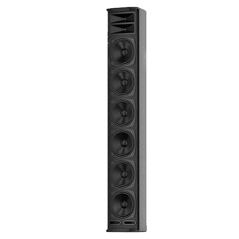 HuiDu Professional Conference Sound Column Loudspeaker (CN version)