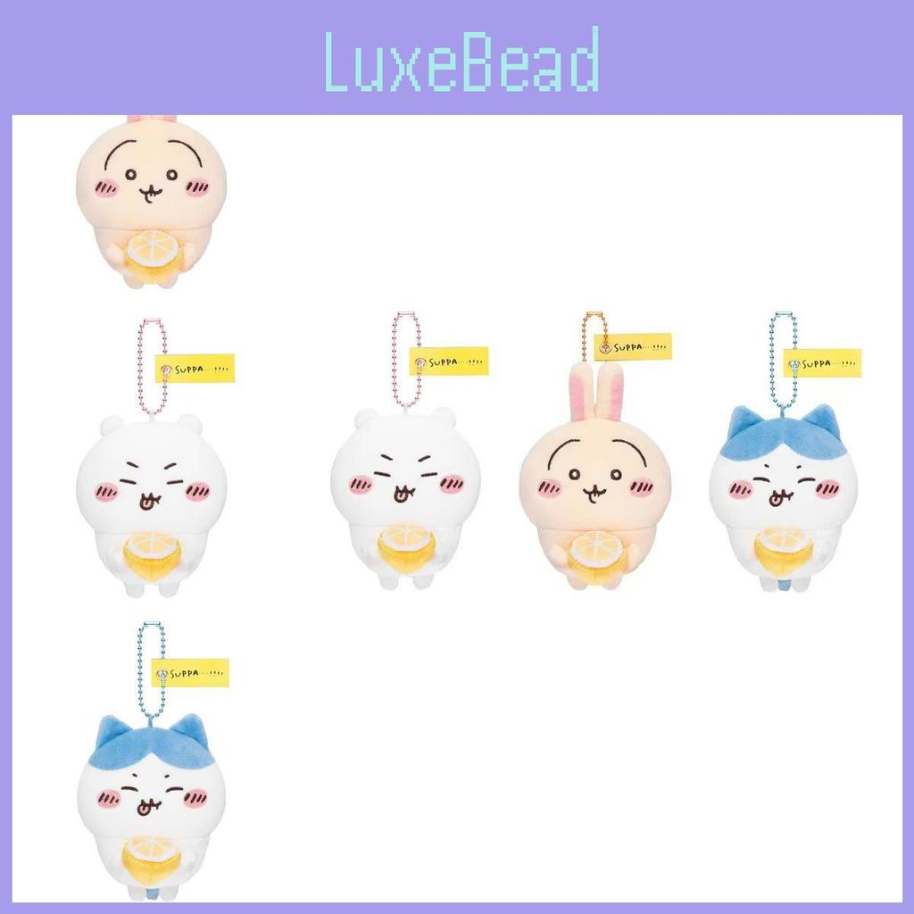 Cartoon Fun Bear Lemon Plush Toy Keychain Ultra Soft For Girls Adorable Hanging Decoration