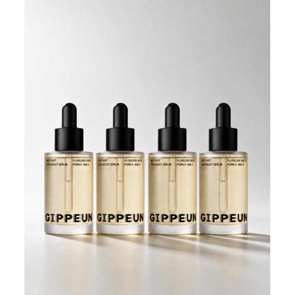 Сыворотка-бустер для кожи Gippeun Neoshot 30 мл x 4