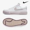 Galleria Nike Women S Coat Legacy Lift Tall SneakerS
