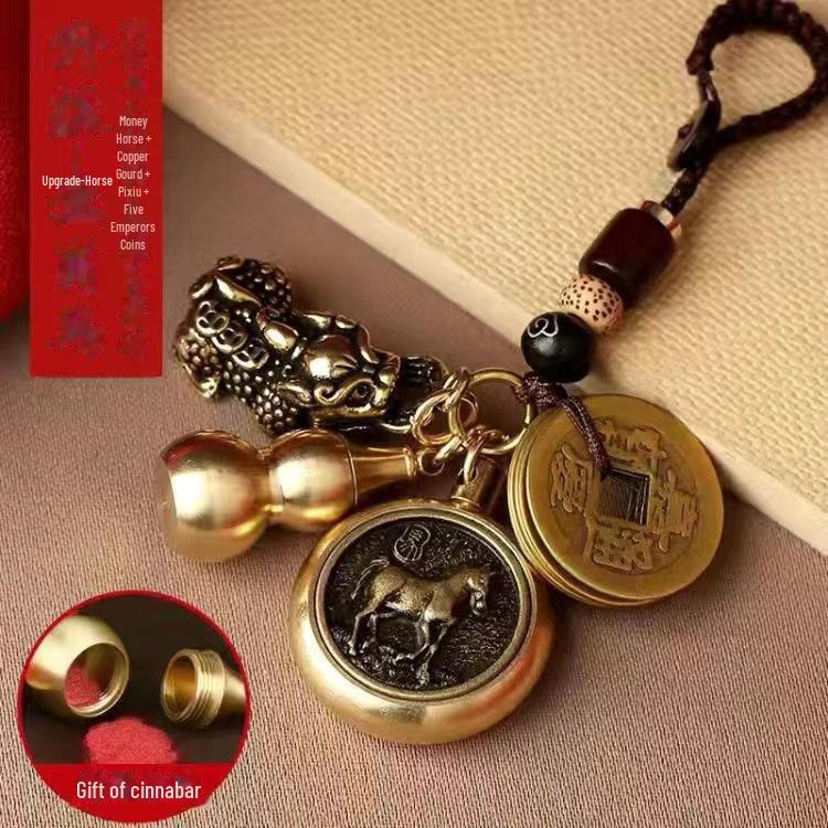 Брелок Pixiu Cinnabar Brass с подвеской в виде знака зодиака и пяти императорских монет