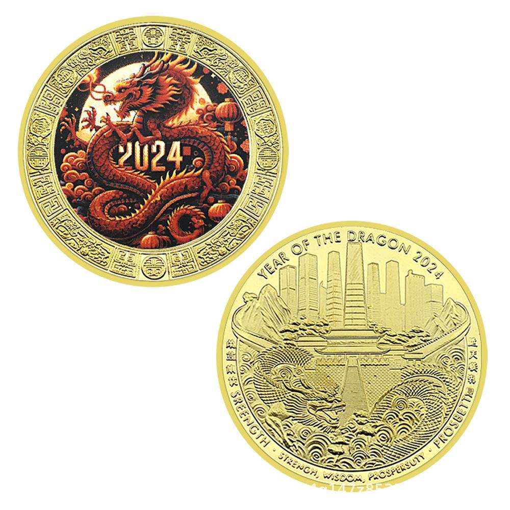 Chinese Loong New Year Gold Plated Commemorative Coin Dragon Badge Collection Gift Gifts Boutique
