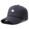 Stylish Adjustable Baseball Cap For Men And Women With Embroidered Letters For Sun Protection