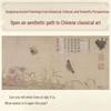 Forbidden City Chinese Language & Art Enlightenment for Kids