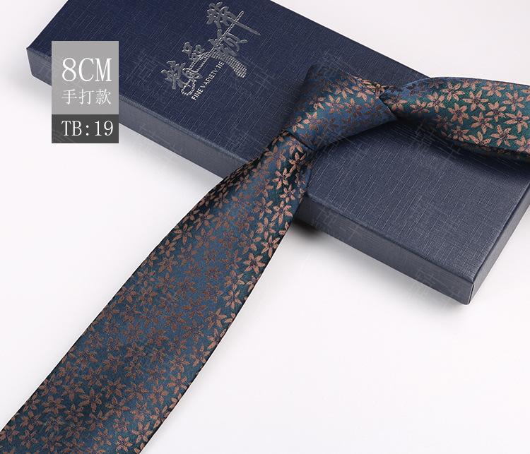 Tie Men'S Pattern Business Dress Banquet Host Jacquard 8Cm Retro Style Dress Coffee Color Floral Hand Payment