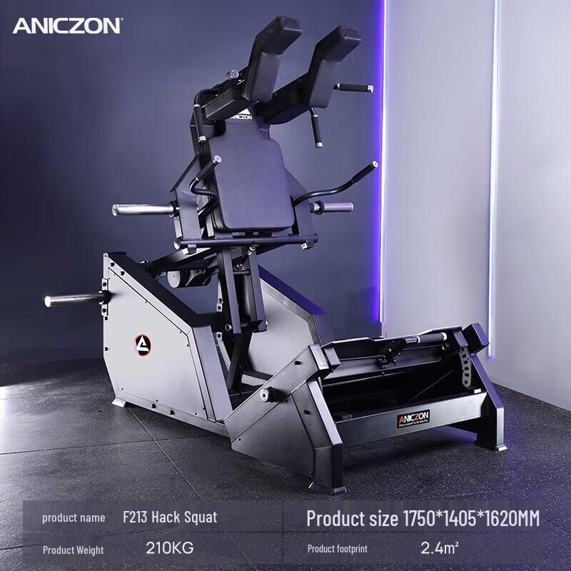 EM F213 Hacksquat and Glute/Leg Training Machine