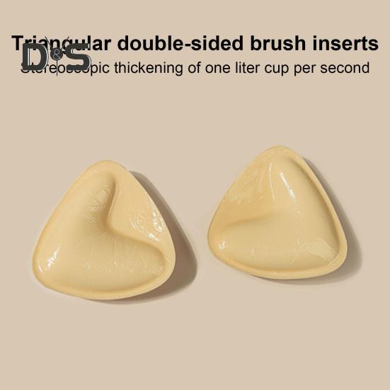 Двусторонние липкие вкладыши для бюстгальтера, многоразовые самоклеящиеся вкладыши для бюстгальтера Push Up, невидимые вставки для бюстгальтера для купальника бикини, спортивный бюстгальтер без бретелек