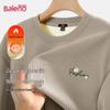 Baleno Men's Heavyweight Fleece-lined Crew Neck Sweatshirt