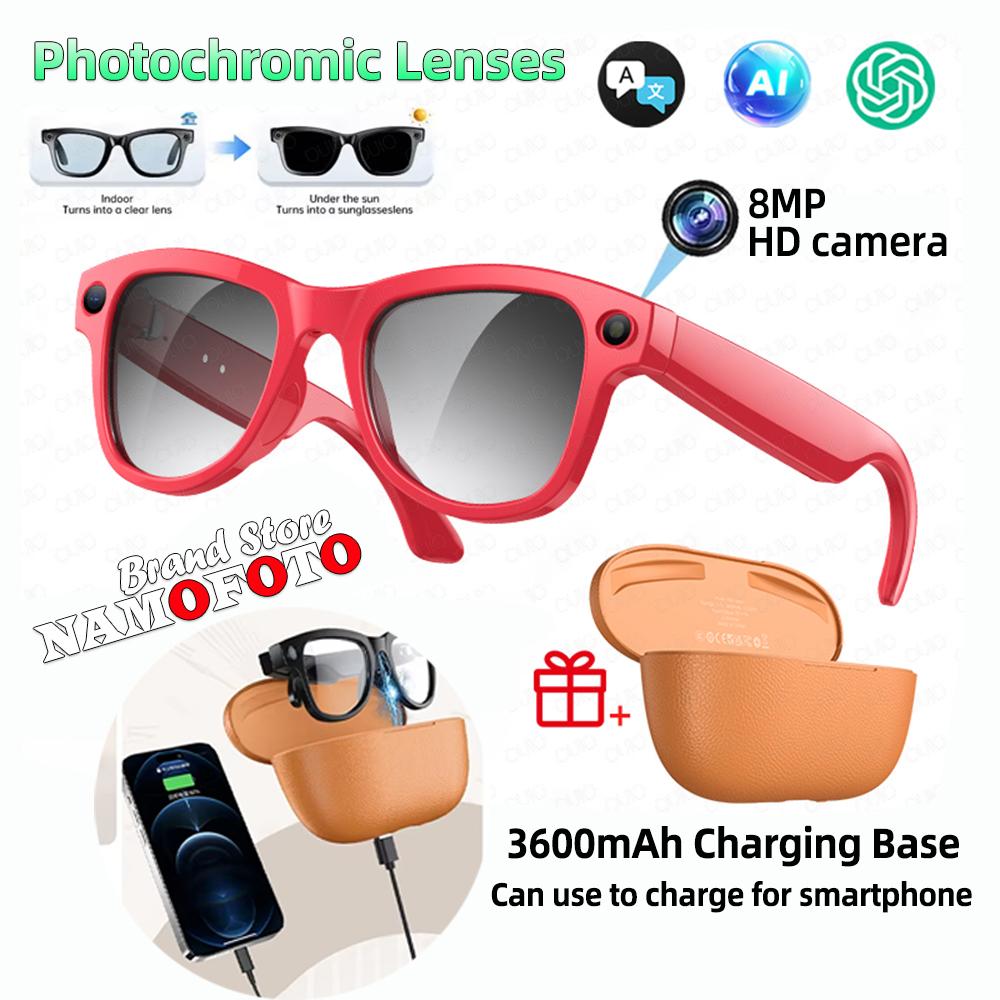 New AI smart glasses with color changing lenses for photography video recording 3600mAh charging case 4K high definition lens Translate Music Playback