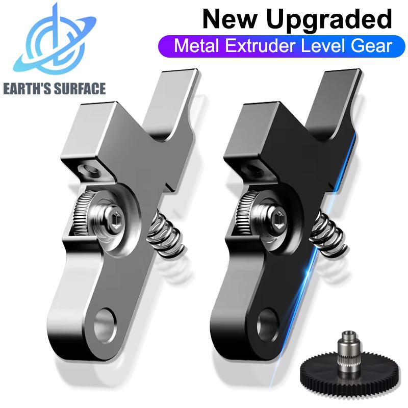 Новый улучшенный металлический экструдер 1,75 мм с рычагом уровня для Artillery Genius Sidewinder X1 X2 Hornet Titan Aero Экструдер Прижимное колесо