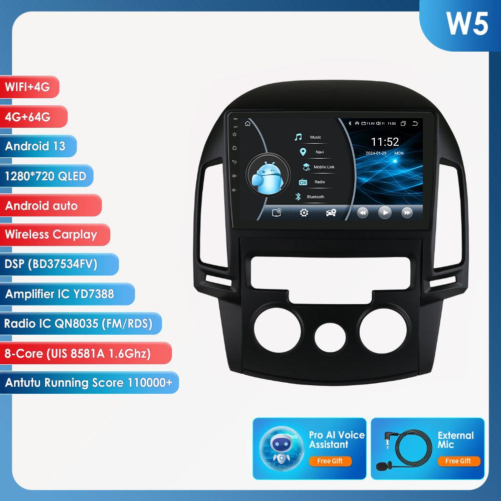 Hizpo Carplay 4G Cam Android 13 Автомобильное радио для Hyundai I30 2006 - 2011 Руководство Мультимедиа Видео Плеер GPS 2din Авторадио Интеллектуальный Экран RDS