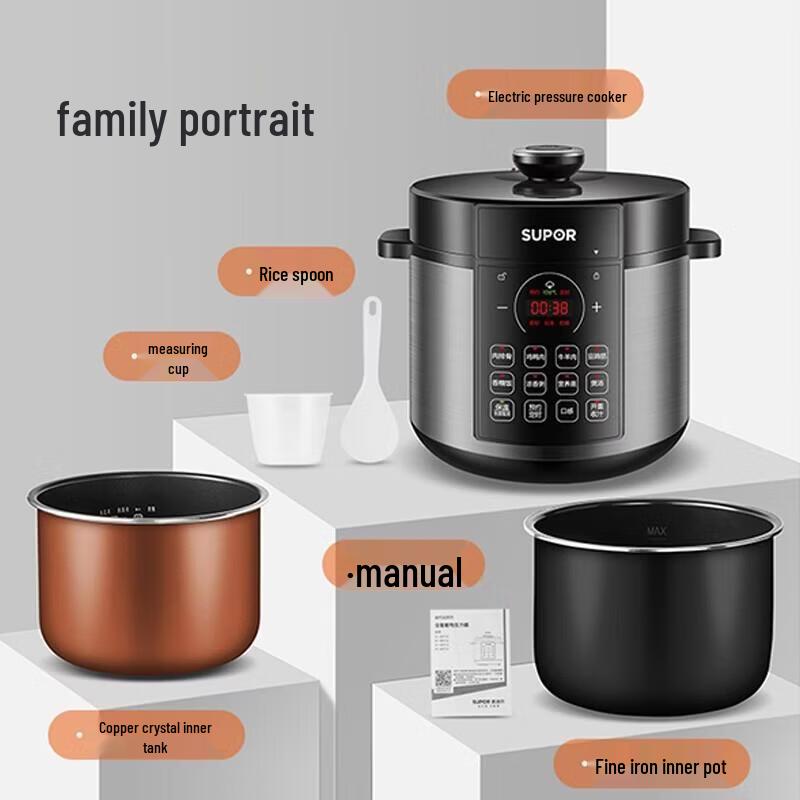 Многофункциональная электрическая скороварка SUPOR 6 л