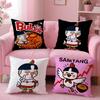 Популярная наволочка для подушки Samyang Buldak Ramen Удобная двусторонняя наволочка Идеально для автомобиля, дивана, спальни и не только