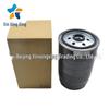 Diesel Filter Element 31922A9000 for Hyundai Kia Vehicles