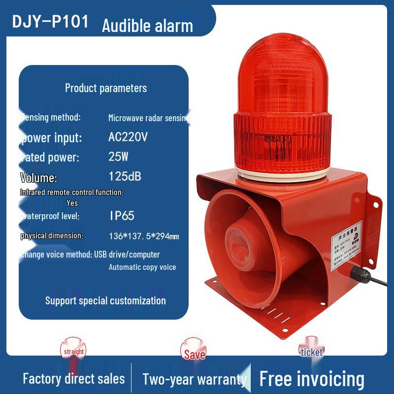 High Power Industrial Sound & Light Alarm with Wireless Remote Control for Forklift (220V/24V/12V/380V)