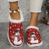 Women'S Winter Slippers Non-Slip TPR Sole Soft Indoor House Shoes with Snowman Design