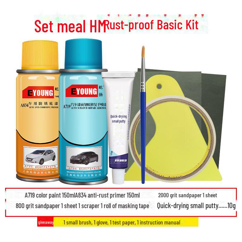 Карандаш для подкраски автомобиля Geely Boyue L — цвета Orion Silver, Moon Shadow White, Unbounded Black, Poseidon Blue.