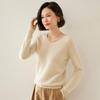 Женский кашемировый свитер Qinghe cashmere 100% кашемир осенне-зимний кашемировый пуловер мягкий и теплый