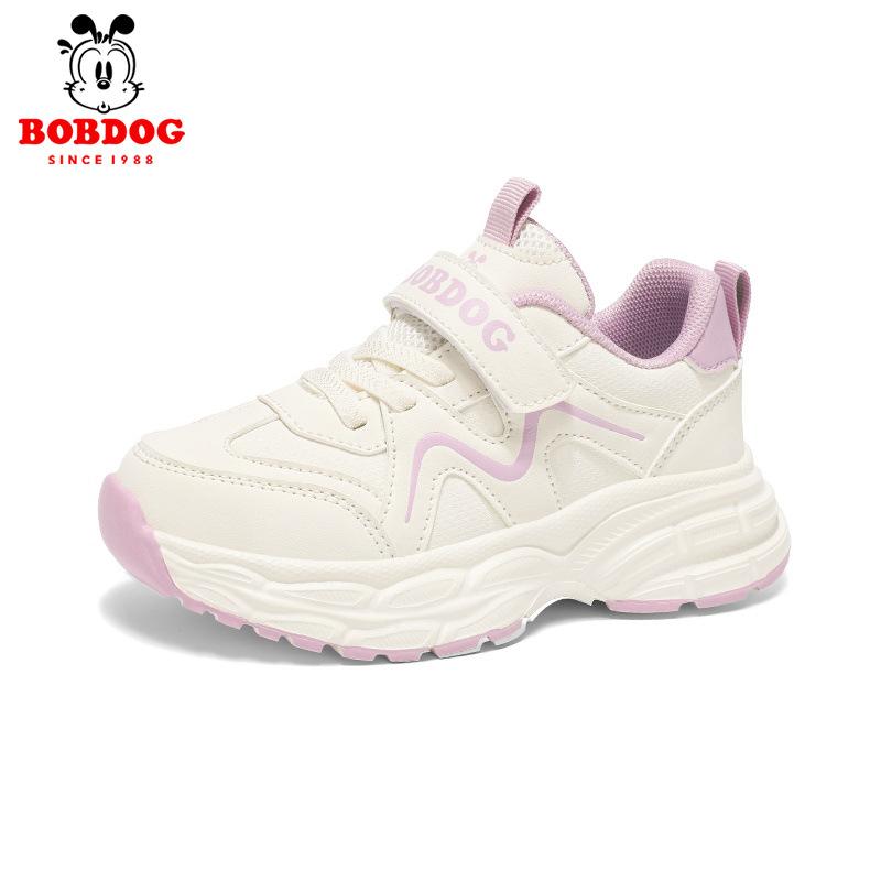 Babudou children's shoes, girls' sneakers, new spring/autumn collection, breathable mesh design, children's chunky sneakers, trendy girls' athletic