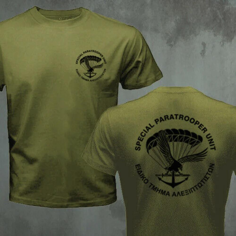 Hellenic Army Greek Special Paratrooper Airborne Unit Force T-shirt Casual 100% Cotton Clothing Size S-3XL