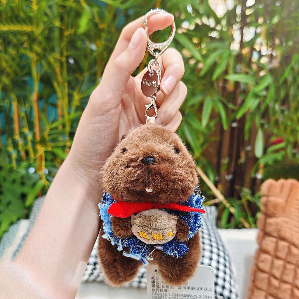 Toy Marmots Plush Keychain Children Function Collectible Bag Accessory Doll Gift