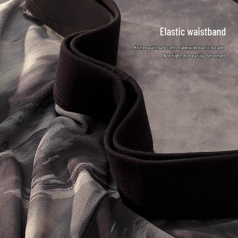 Мужские антибактериальные ультратонкие боксеры-брифы из ледяного шелка FitonTon (3-Pack)