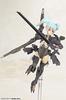 Kotobukiya Frame Arms Girl Kagetora, approximately 160mm tall, non-scale plastic model