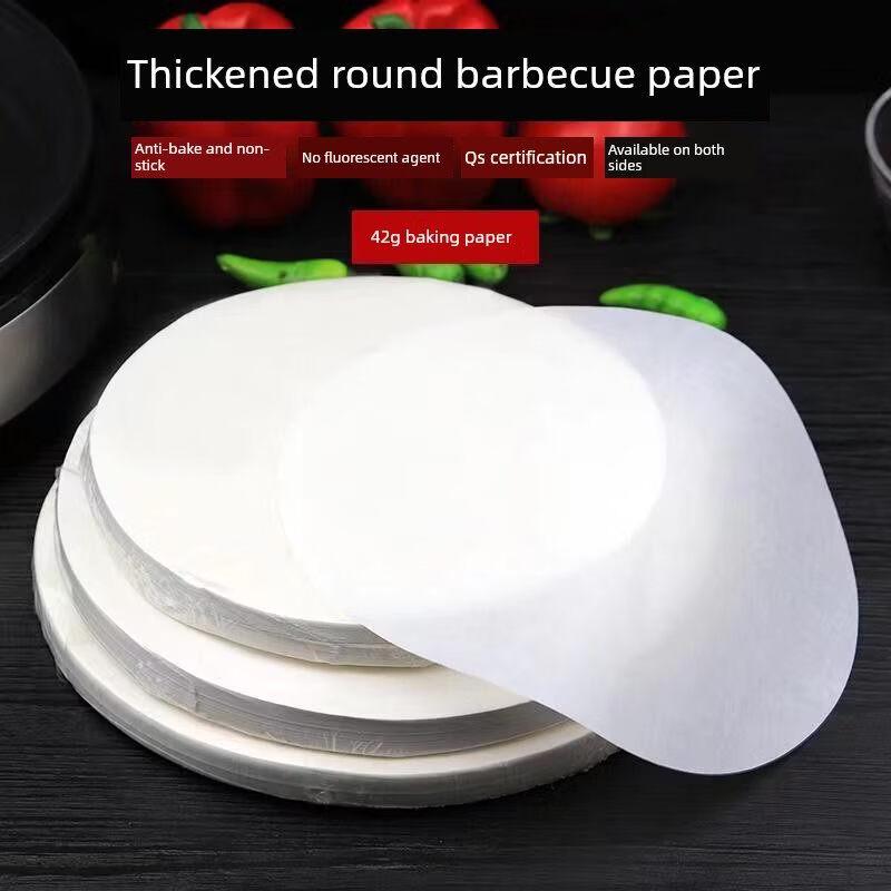 ZISIZ Round Barbecue Oil-Absorbing Paper