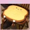Themed Toast Playful Seat Pad Pillow With Removable Cover For Office Living Room