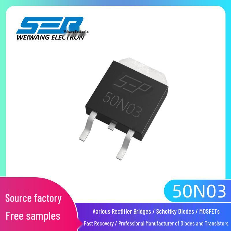 SEP 50N03 Корпус TO-252 50А/30В N-канальный MOSFET-транзистор