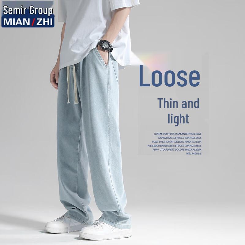 Мужские легкие джинсы прямого кроя из смеси тенселя