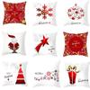 Christmas Themed Pillowcases Car Accessories Office Santa Claus Guest Sofa Home Pillowcases