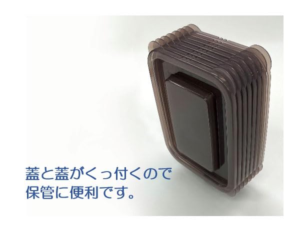 Контейнеры для хранения с крышками, которые прилипают набор Сделано в Японии T-world вместе, 500 мл, 3, Коричневый,