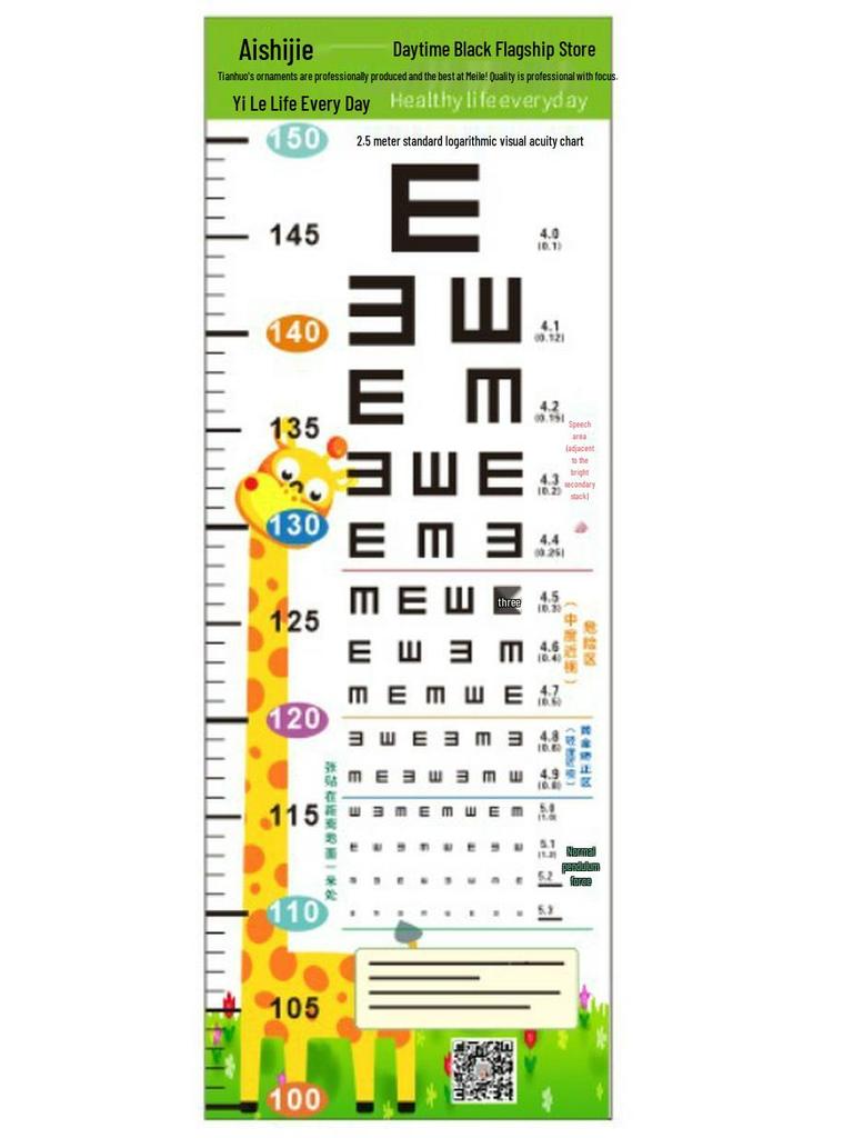 Регулируемая 3D черная маска для глаз при амблиопии: Одиночная маска для глаз с трехмерным дизайном