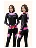 Mid-Aged Women's Thick Fleece Cycling Suit - Slim-Fit Mountain & Road Bike Gear