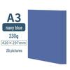A4 Blue Card Paper Set (230g) - Dark Blue, Lake Blue, Haze Blue, Tibetan Blue, Sky Blue - Ideal for Kindergarten Crafts