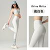 High-Waisted Seamless Yoga Leggings Women With Hidden Side Pockets Quick-Dry Stretchy Compression Pants Gym Pilates