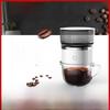 Компактная автоматическая кофеварка и кофемолка с ручным капельным горшком