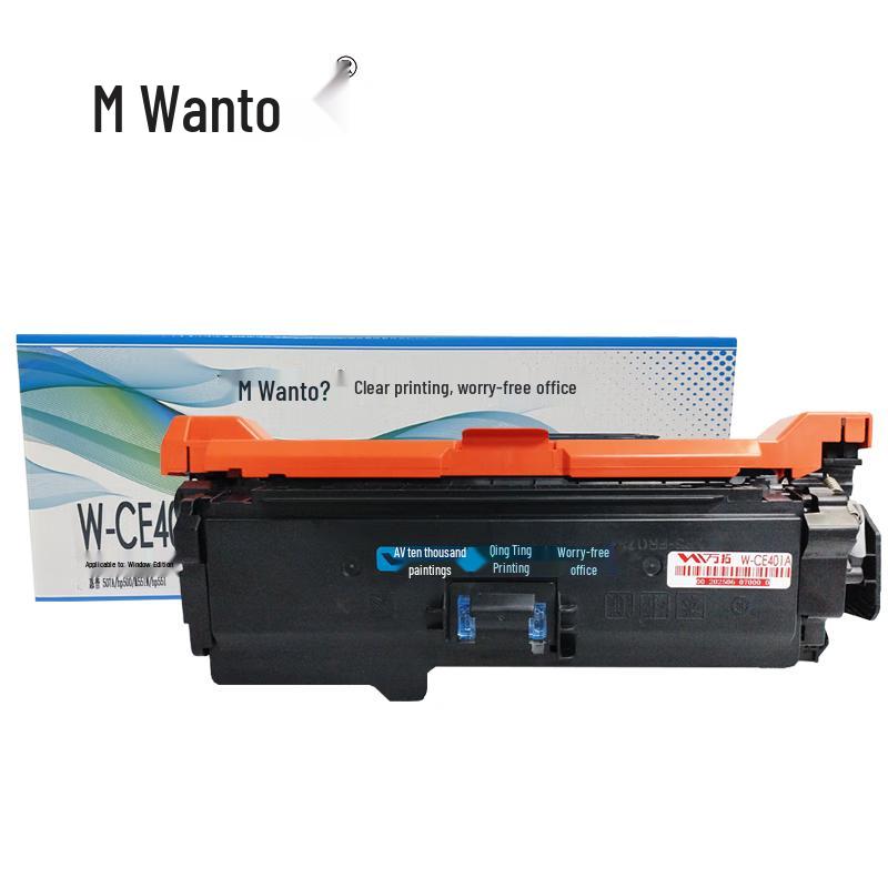 WanTuo Compatible CE401A Cyan Toner Cartridge