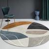 Round Carpet – Modern Large Area Rug for Living Room, Bedroom Bedside Decor, Simple Lounge Floor Mat
