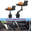 Universal Car Cup Holder Tray Adjustable Car Tray Table Mobile Phone Holder Mount 360° Swivel Arm Food Table For Most