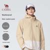 Camel Унисекс Легкая куртка для походов на открытом воздухе