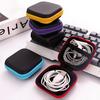 Earphone Wire Organizer Box Data Line Cables Storage Box Case Container Mini Wallet Travel Headphone Protective