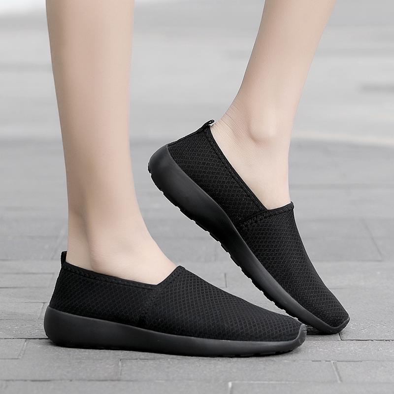 Летние женские ультралегкие дышащие кроссовки большого размера из сетки