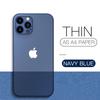 New 0.2MM Ultra Thin Matte PP Case For Iphone 11 12 13 14 15 Pro X Xr Xs Max 13 Mini 7 8 Plus SE  Clear Hard PC Cover Cases