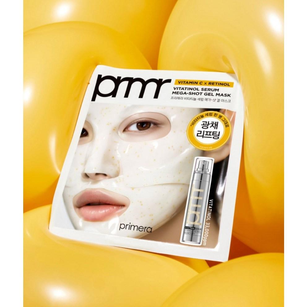 Primera Vita-Tinol Mega Shot Gel Mask 34g