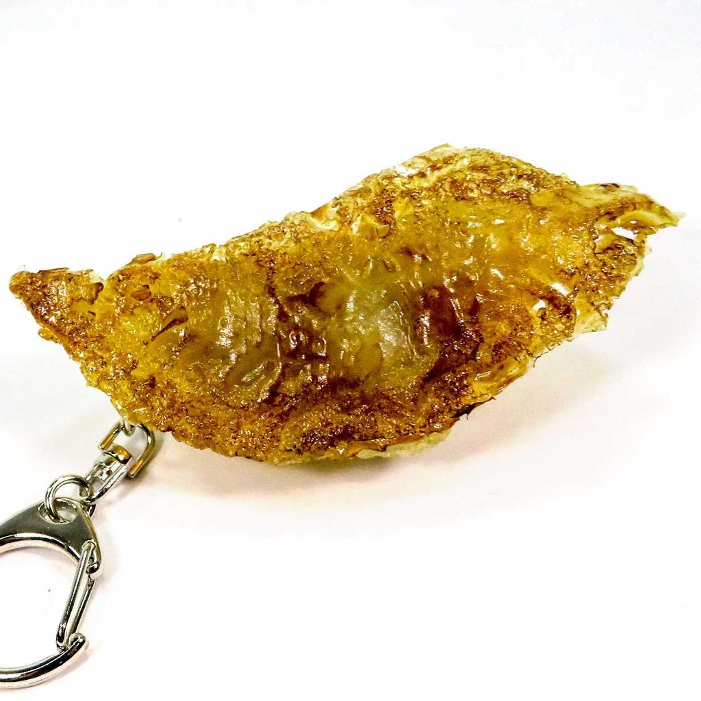Food sample keychain Dumplings want to eat 219OK you'll
